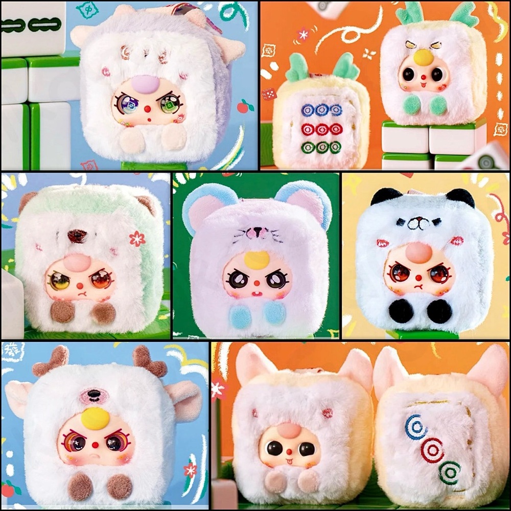 2X NWT Baby Three Little Mahjong Blind Box